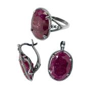 Гарнитур 20026