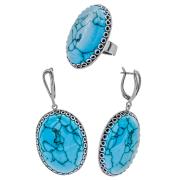 Гарнитур 20194