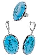 Гарнитур 20194