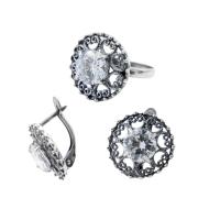 Гарнитур 20290