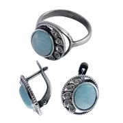 Гарнитур 20294