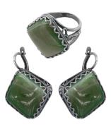 Гарнитур 20333