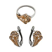 Гарнитур 20341