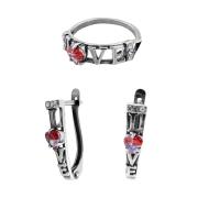 Гарнитур 20363