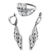 Гарнитур 20410