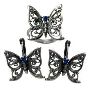 Гарнитур 20432