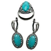 Гарнитур 20450