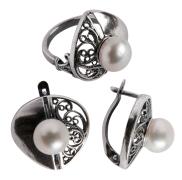 Гарнитур 20467