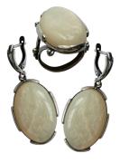 Гарнитур 20479