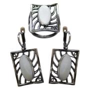 Гарнитур 20482