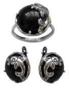 Гарнитур 20494