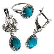 Гарнитур 20505 "Pakati"