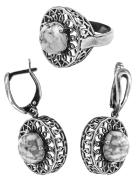 Гарнитур 20511