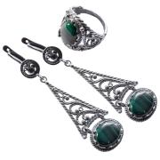 Гарнитур 20519