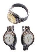 Гарнитур 20523