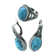 Гарнитур 20528