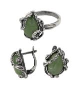 Гарнитур 20533