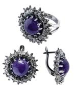 Гарнитур 20539