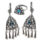 Гарнитур 20545 "Leru"