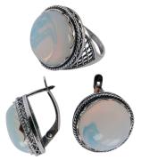 Гарнитур 20572