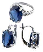 Гарнитур 20625