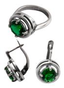 Гарнитур 20657 "Звезда"