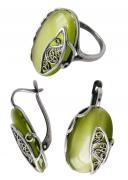 Гарнитур 20661 "Летний мотив"