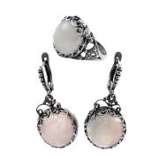 Гарнитур 20707 "Аквилея"