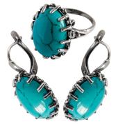 Гарнитур 20760