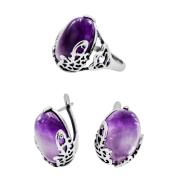 Гарнитур 20823 "Serenity"