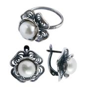 Гарнитур 20968