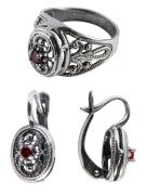 Гарнитур 20975