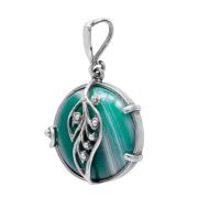 Заказать подвеска 40050