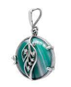 Подвеска 40050 "Таррентия"