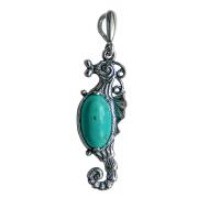 Заказать подвеска 40060