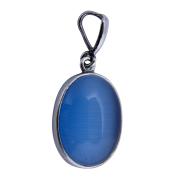 Заказать подвеска 40090