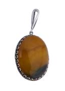 Подвеска 40092 "Пиффея"