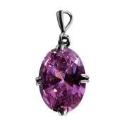 Заказать подвеска 40097