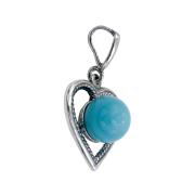 Заказать подвеска 40151