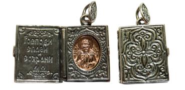 Книга с образом 40311