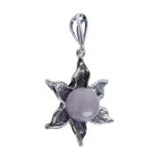 Заказать подвеска 40332