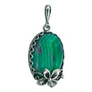 Заказать подвеску 40365