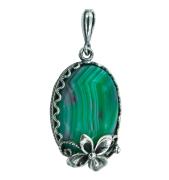 Подвеска 40365 "Глора"