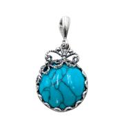 Подвеска 40369 "Аквилея"