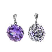 Заказать подвеска 40376