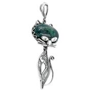 Заказать подвеску 40384