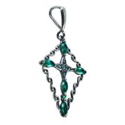 Заказать подвеска 40405