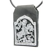 Заказать подвеска 40416