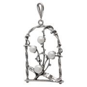 Заказать подвеска 40431