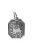 Подвеска 40440 "Стрелец"